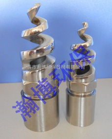 螺旋喷嘴在脱硫除尘中的应用与选择指南——以1寸不锈钢螺旋喷头为例